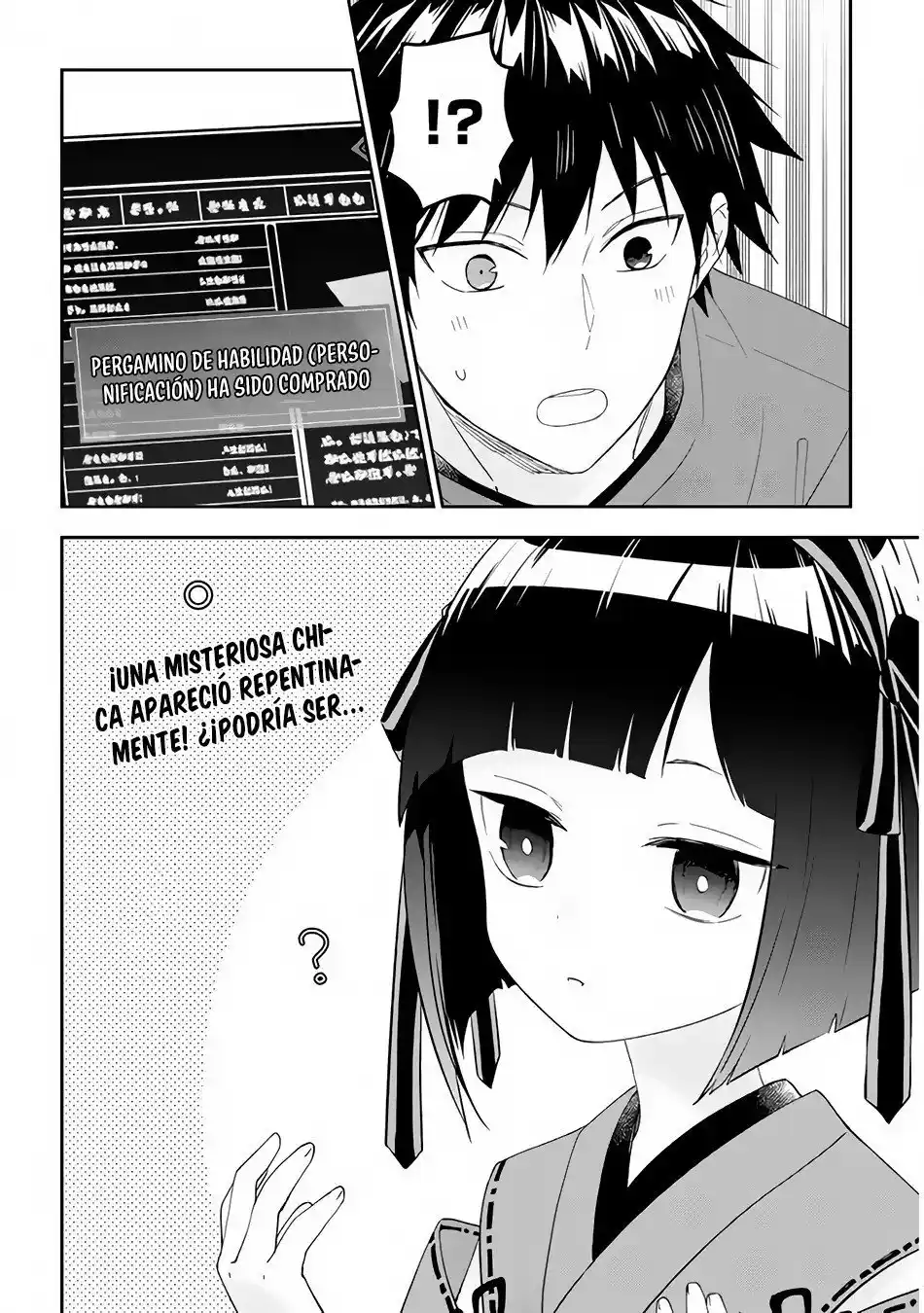 Maou Ni Natta Node, Dungeon Tsukutte Jingai Musume To Honobono Suru - Capítulo 41 - Página 24 - LectorTMOo