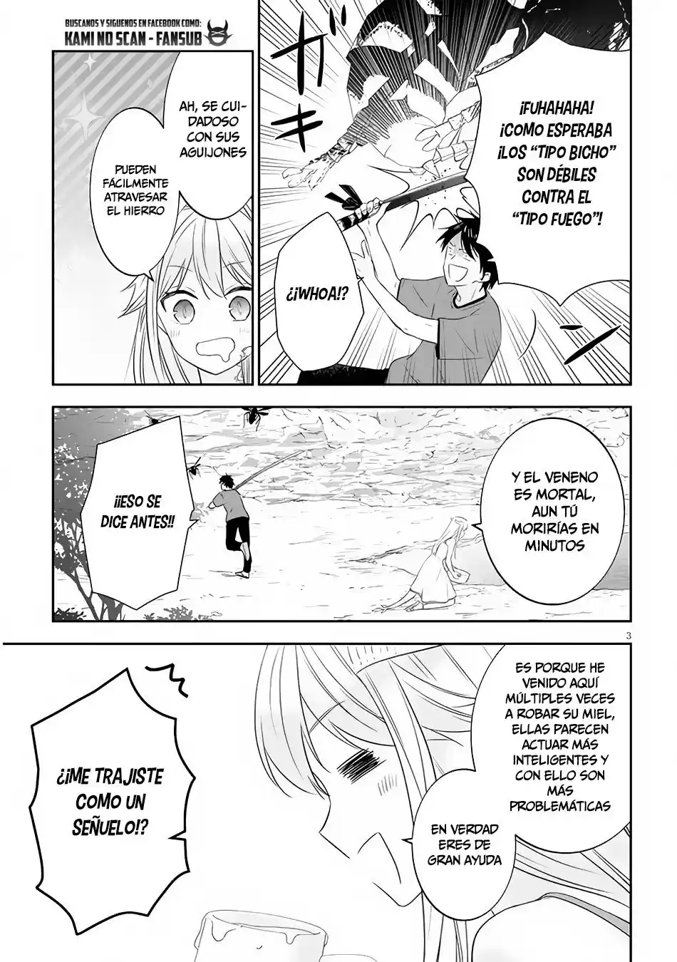Maou Ni Natta Node, Dungeon Tsukutte Jingai Musume To Honobono Suru - Capítulo 44 - Página 5 - LectorTMOo