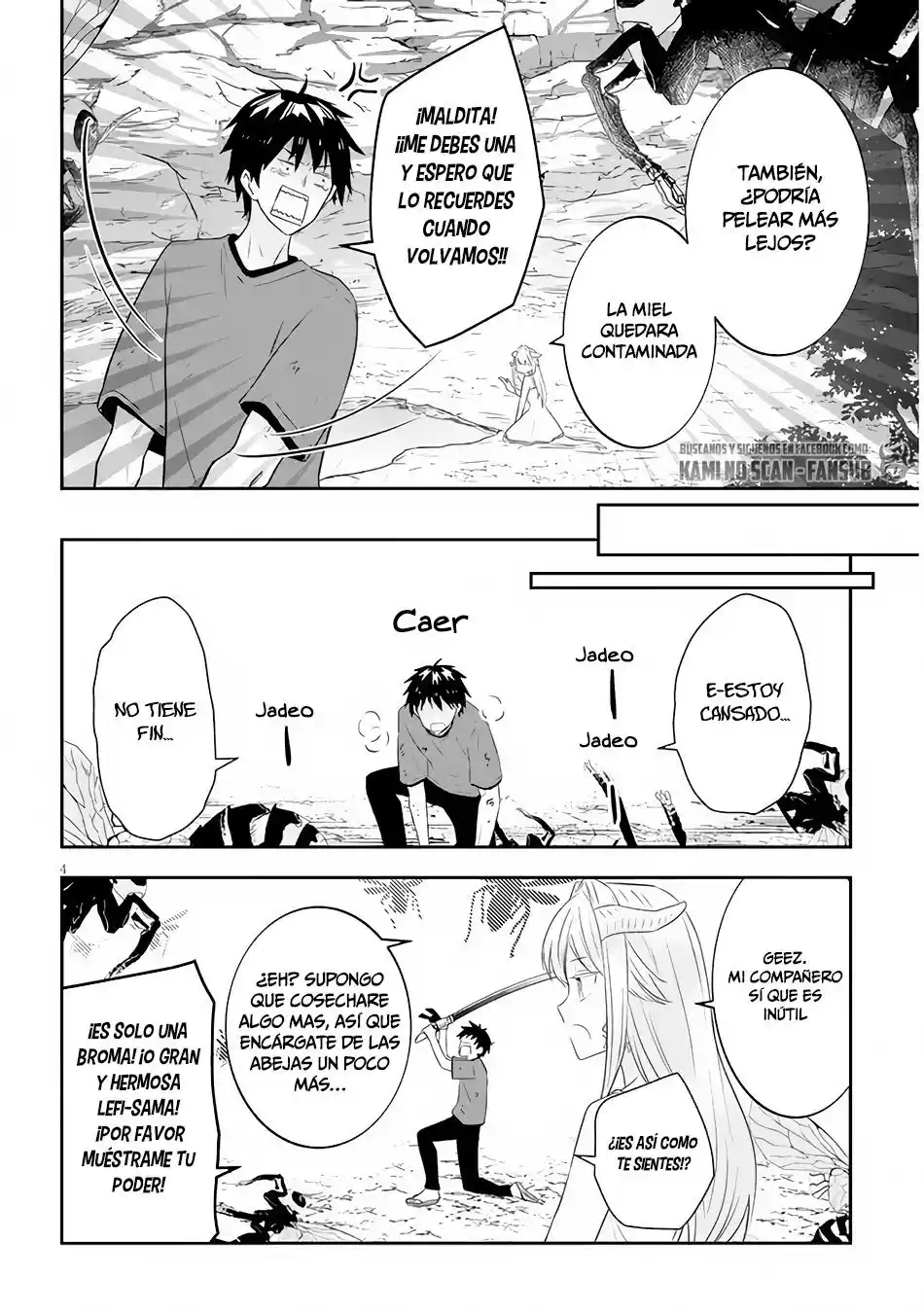 Maou Ni Natta Node, Dungeon Tsukutte Jingai Musume To Honobono Suru - Capítulo 44 - Página 6 - LectorTMOo