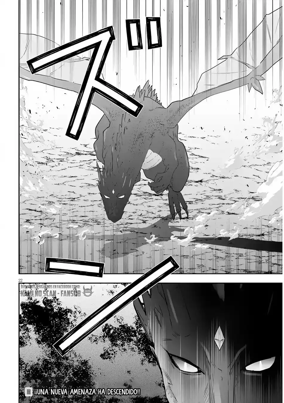 Maou Ni Natta Node, Dungeon Tsukutte Jingai Musume To Honobono Suru - Capítulo 44 - Página 24 - LectorTMOo
