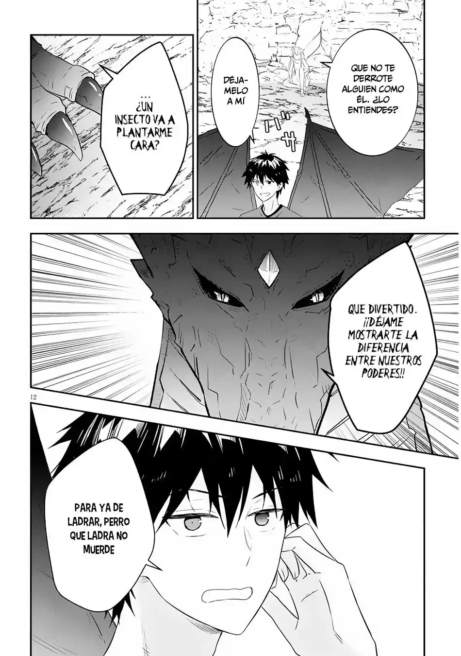 Maou Ni Natta Node, Dungeon Tsukutte Jingai Musume To Honobono Suru - Capítulo 45 - Página 13 - LectorTMOo