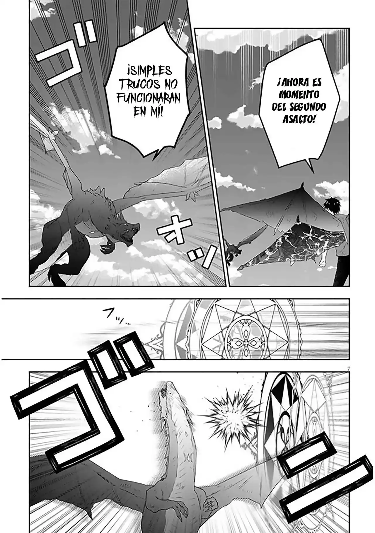 Maou Ni Natta Node, Dungeon Tsukutte Jingai Musume To Honobono Suru - Capítulo 46 - Página 9 - LectorTMOo