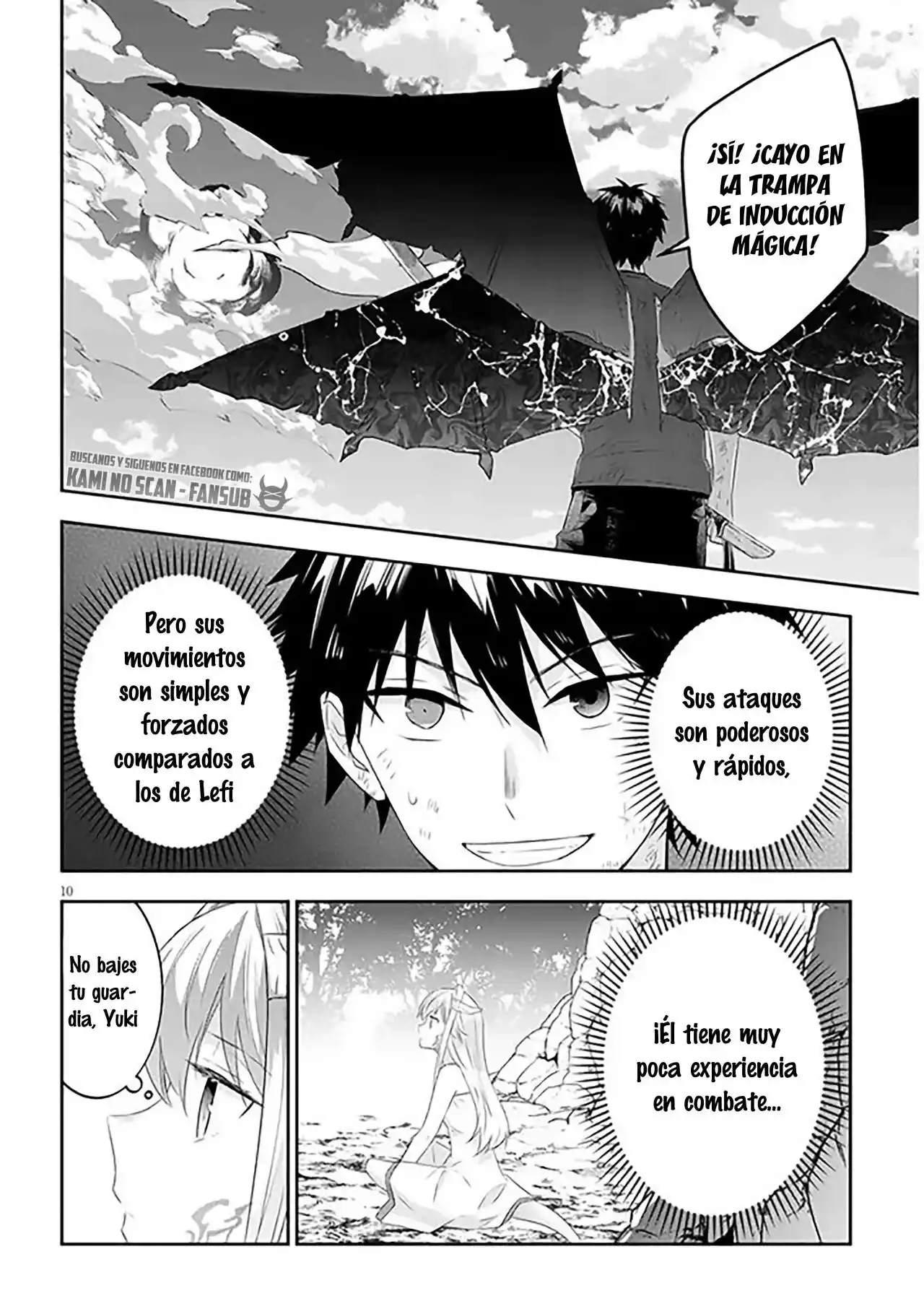 Maou Ni Natta Node, Dungeon Tsukutte Jingai Musume To Honobono Suru - Capítulo 46 - Página 12 - LectorTMOo