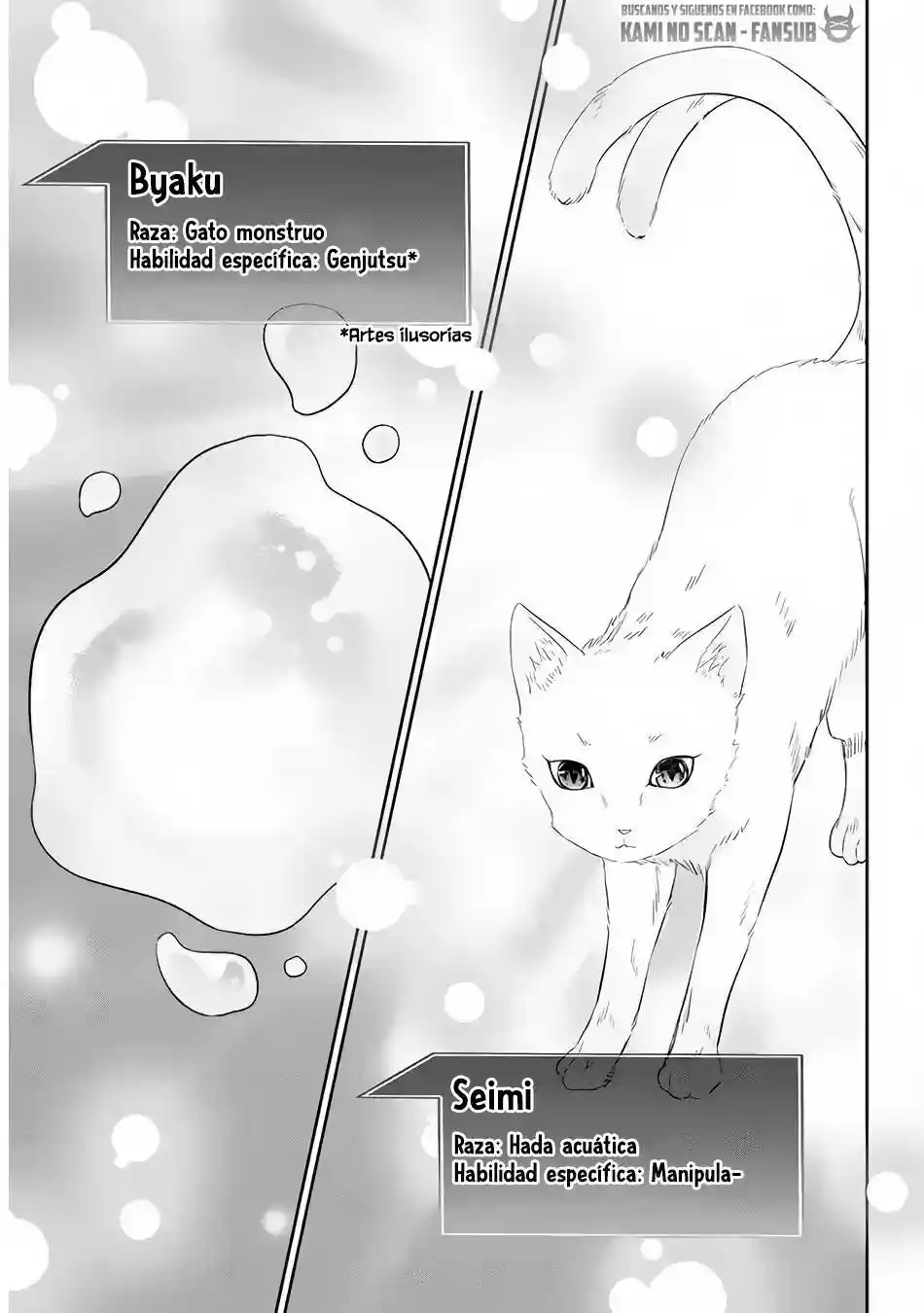 Maou Ni Natta Node, Dungeon Tsukutte Jingai Musume To Honobono Suru - Capítulo 49 - Página 5 - LectorTMOo
