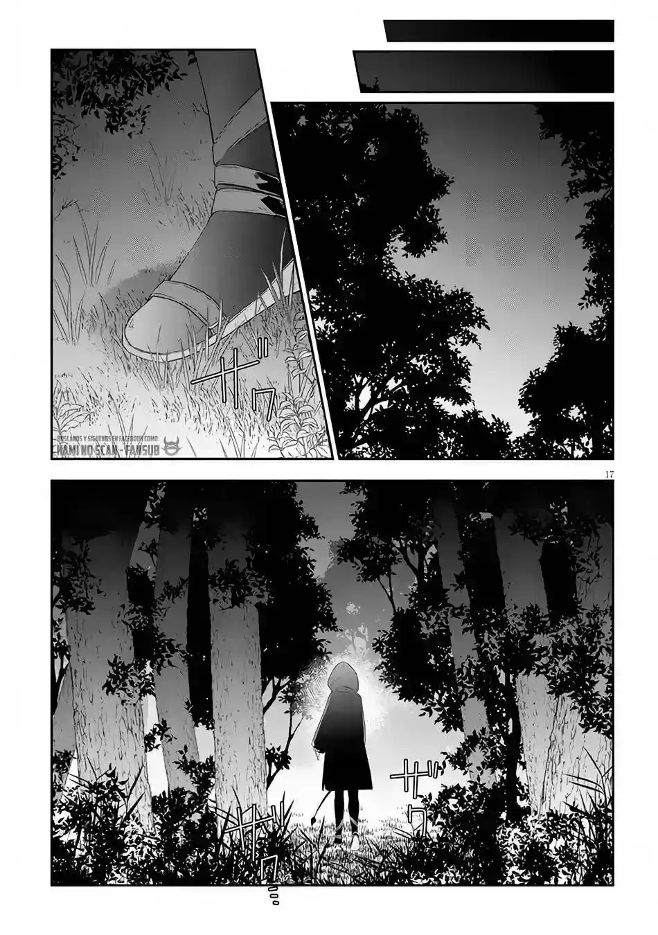 Maou Ni Natta Node, Dungeon Tsukutte Jingai Musume To Honobono Suru - Capítulo 49 - Página 19 - LectorTMOo