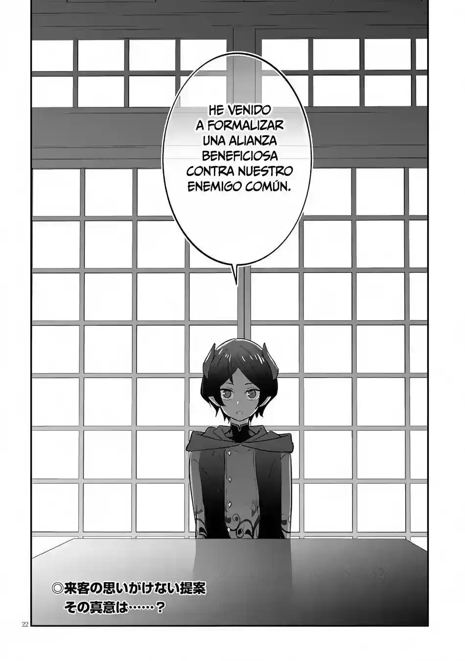 Maou Ni Natta Node, Dungeon Tsukutte Jingai Musume To Honobono Suru - Capítulo 49 - Página 24 - LectorTMOo