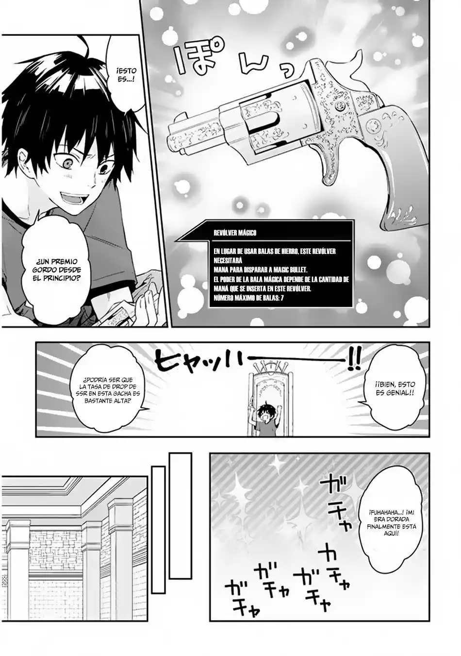 Maou Ni Natta Node, Dungeon Tsukutte Jingai Musume To Honobono Suru - Capítulo 5.1 - Página 5 - LectorTMOo