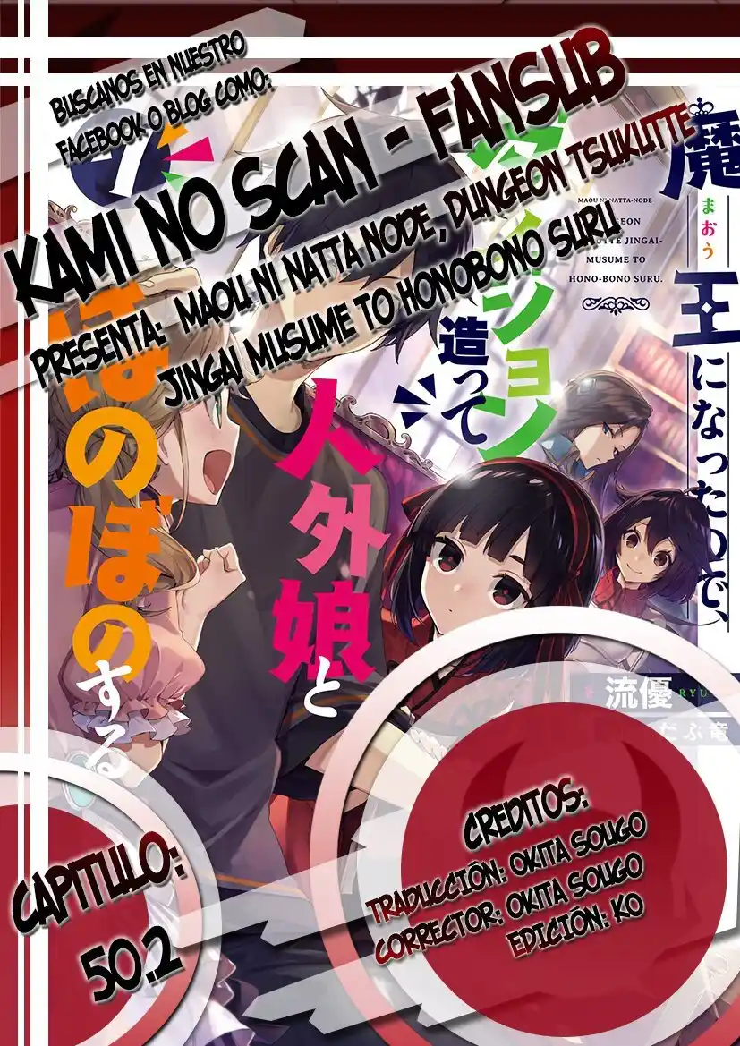 Maou Ni Natta Node, Dungeon Tsukutte Jingai Musume To Honobono Suru - Capítulo 50.2 - Página 1 - LectorTMOo