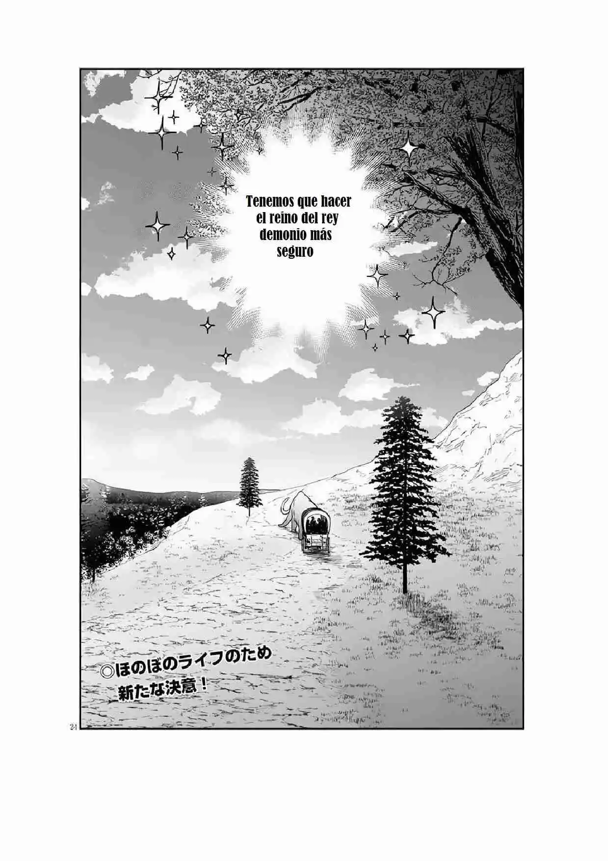 Maou Ni Natta Node, Dungeon Tsukutte Jingai Musume To Honobono Suru - Capítulo 51.20 - Página 13 - LectorTMOo
