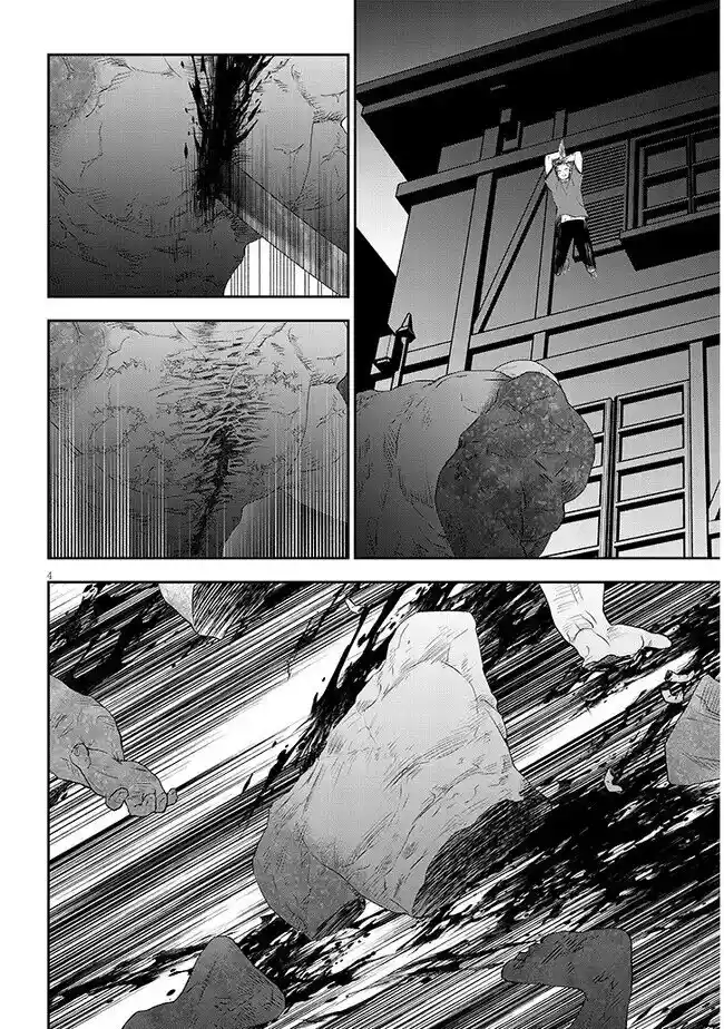 Maou Ni Natta Node, Dungeon Tsukutte Jingai Musume To Honobono Suru - Capítulo 55.1 - Página 4 - LectorTMOo