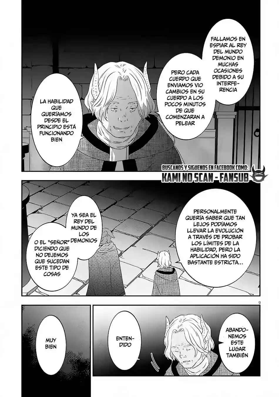 Maou Ni Natta Node, Dungeon Tsukutte Jingai Musume To Honobono Suru - Capítulo 58.10 - Página 11 - LectorTMOo