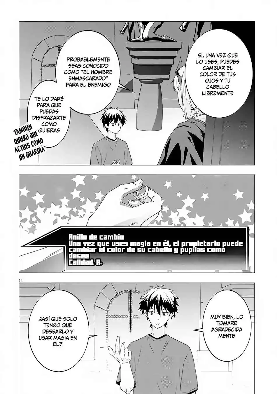Maou Ni Natta Node, Dungeon Tsukutte Jingai Musume To Honobono Suru - Capítulo 58.20 - Página 7 - LectorTMOo