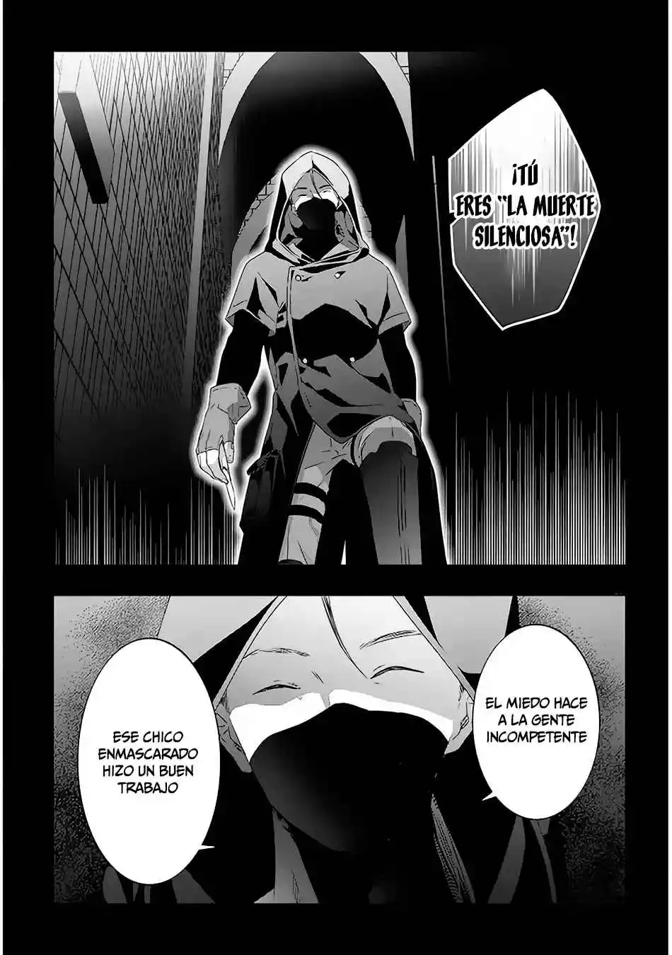 Maou Ni Natta Node, Dungeon Tsukutte Jingai Musume To Honobono Suru - Capítulo 58.20 - Página 14 - LectorTMOo
