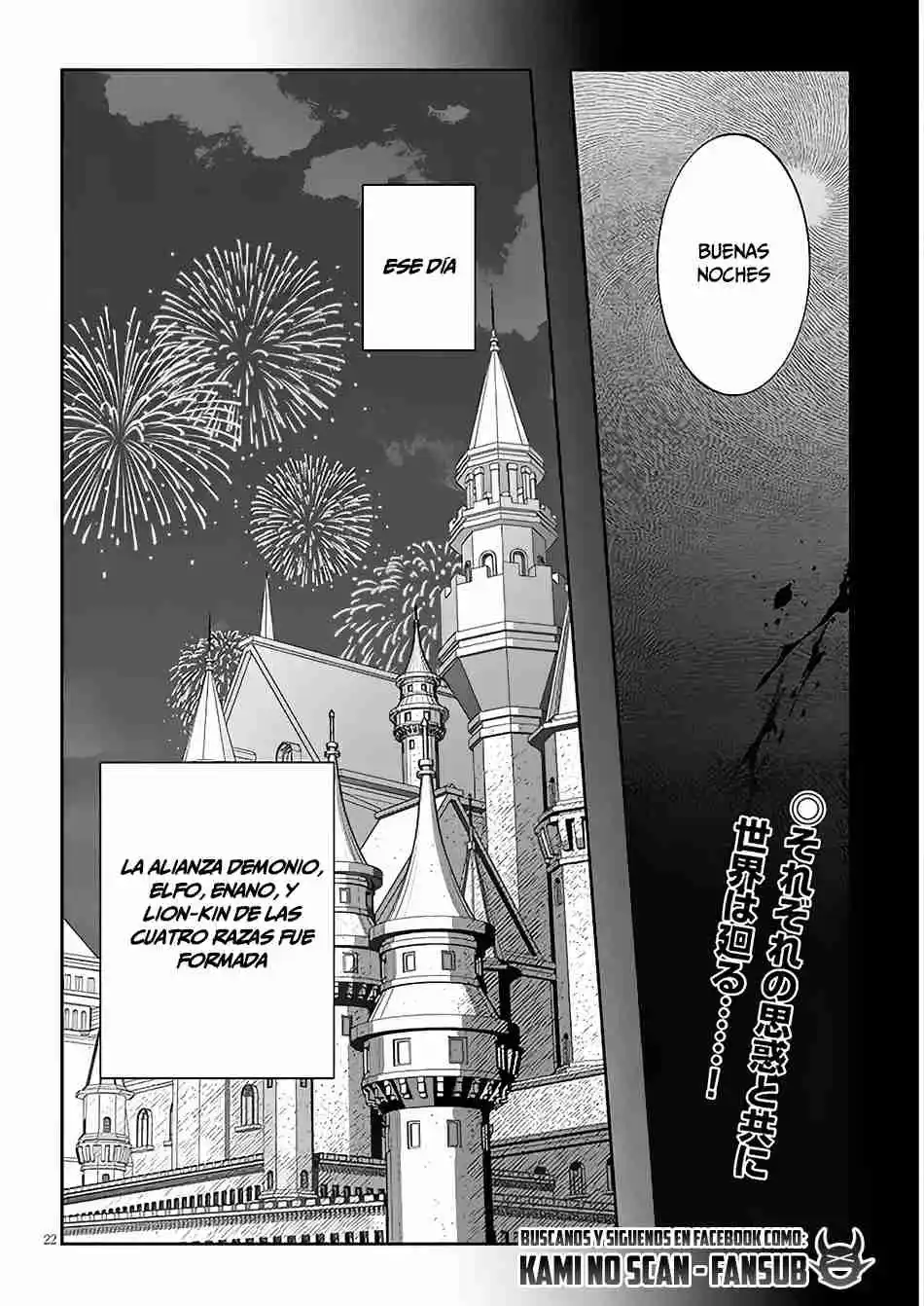 Maou Ni Natta Node, Dungeon Tsukutte Jingai Musume To Honobono Suru - Capítulo 58.20 - Página 15 - LectorTMOo