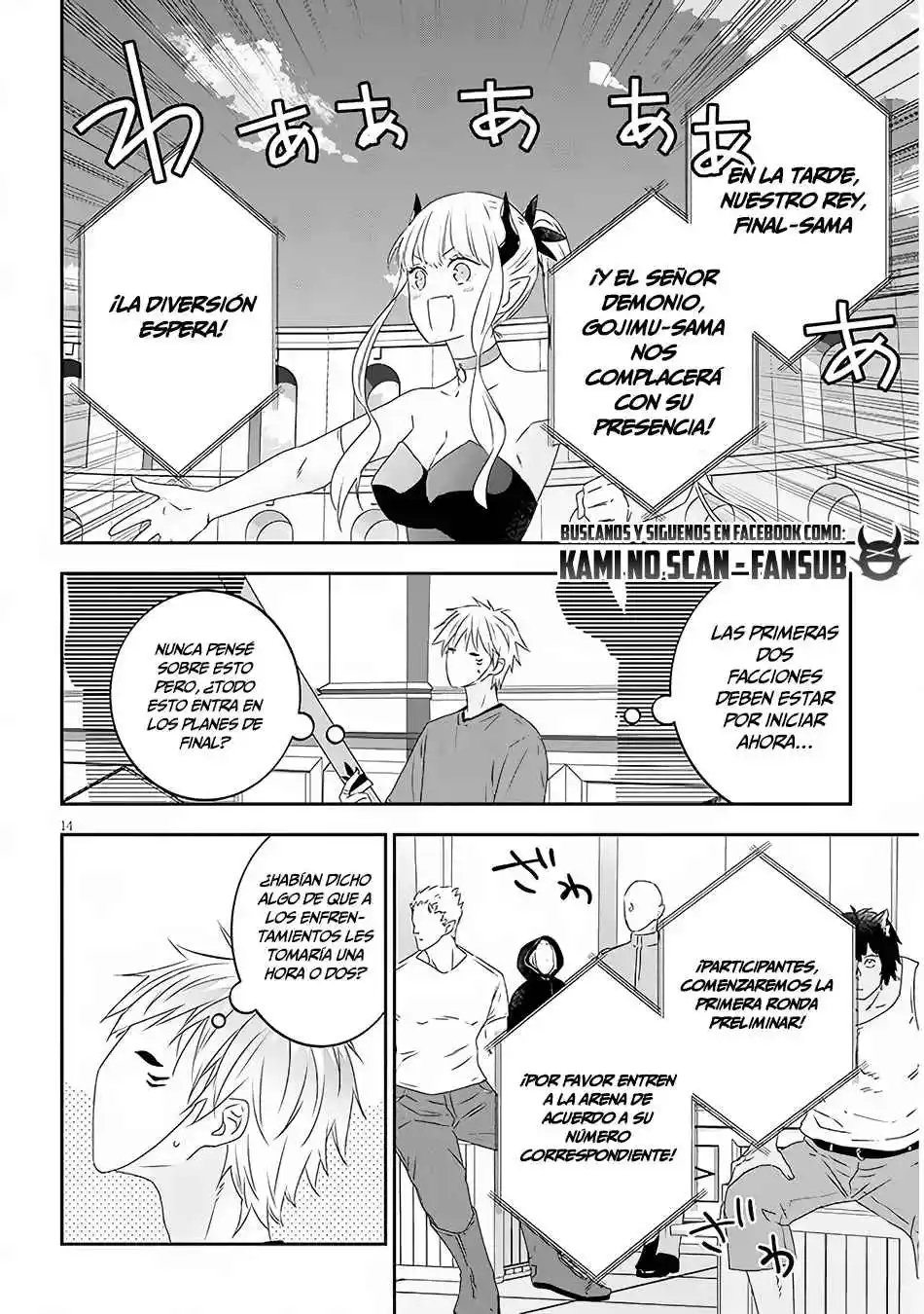 Maou Ni Natta Node, Dungeon Tsukutte Jingai Musume To Honobono Suru - Capítulo 59.20 - Página 6 - LectorTMOo
