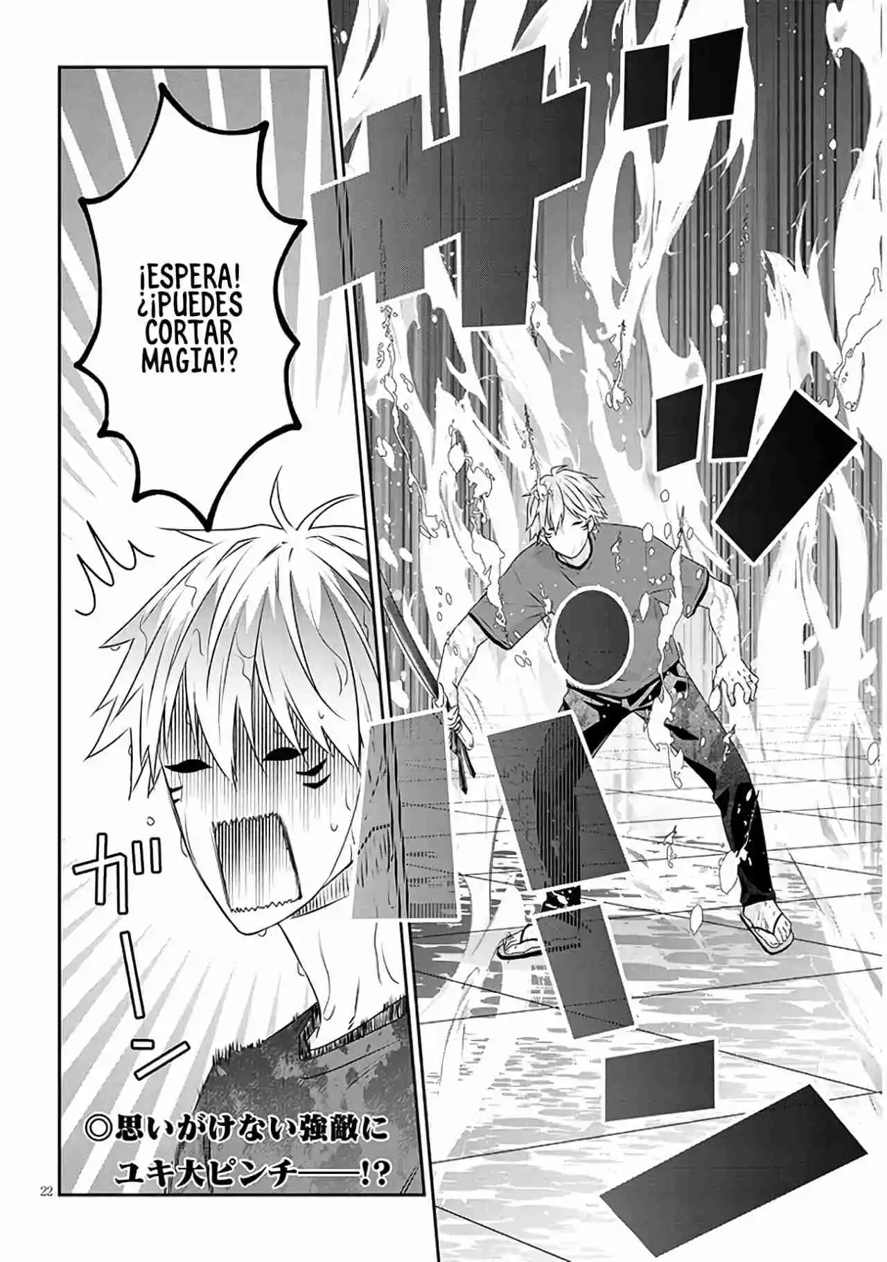 Maou Ni Natta Node, Dungeon Tsukutte Jingai Musume To Honobono Suru - Capítulo 61.20 - Página 10 - LectorTMOo