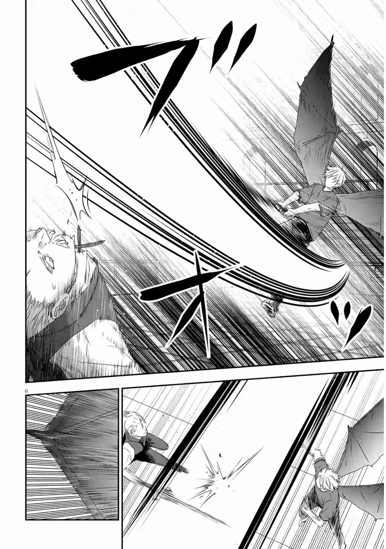 Maou Ni Natta Node, Dungeon Tsukutte Jingai Musume To Honobono Suru - Capítulo 62.10 - Página 6 - LectorTMOo