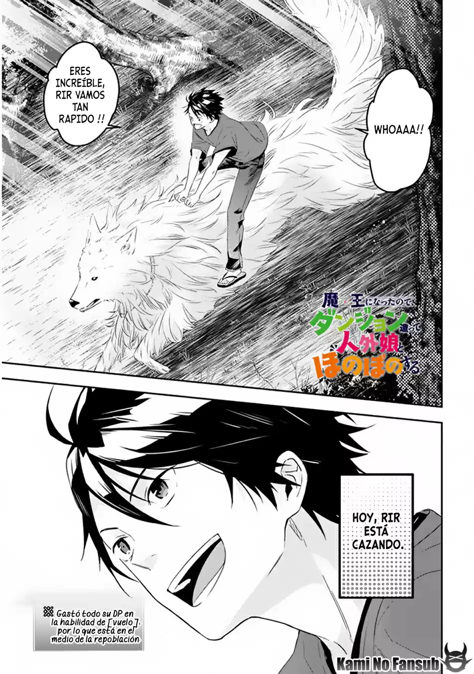 Maou Ni Natta Node, Dungeon Tsukutte Jingai Musume To Honobono Suru - Capítulo 7.1 - Página 2 - LectorTMOo