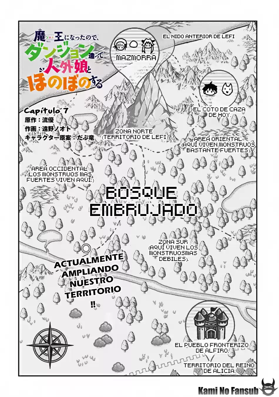 Maou Ni Natta Node, Dungeon Tsukutte Jingai Musume To Honobono Suru - Capítulo 7.1 - Página 3 - LectorTMOo