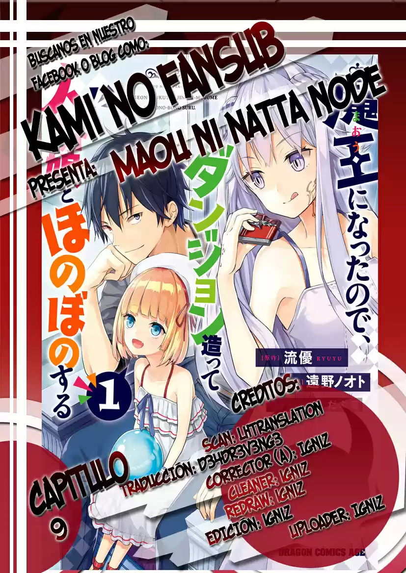 Maou Ni Natta Node, Dungeon Tsukutte Jingai Musume To Honobono Suru - Capítulo 9 - Página 1 - LectorTMOo