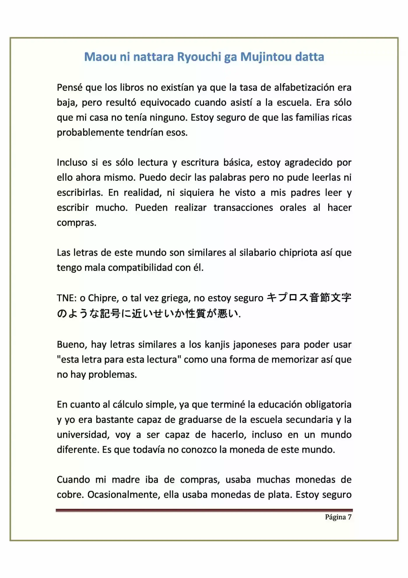 Maou Ni Nattara Ryouchi Ga Mujintou Datta (Novela) - Capítulo 1 - Página 7 - LectorTMOo
