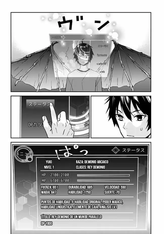 MAOU NI NATTE NODE, DUNGEON TSUKUTTE JINGAI MUSUME TO HONOBONO SURU - Capítulo 1 - Página 6 - LectorTMOo
