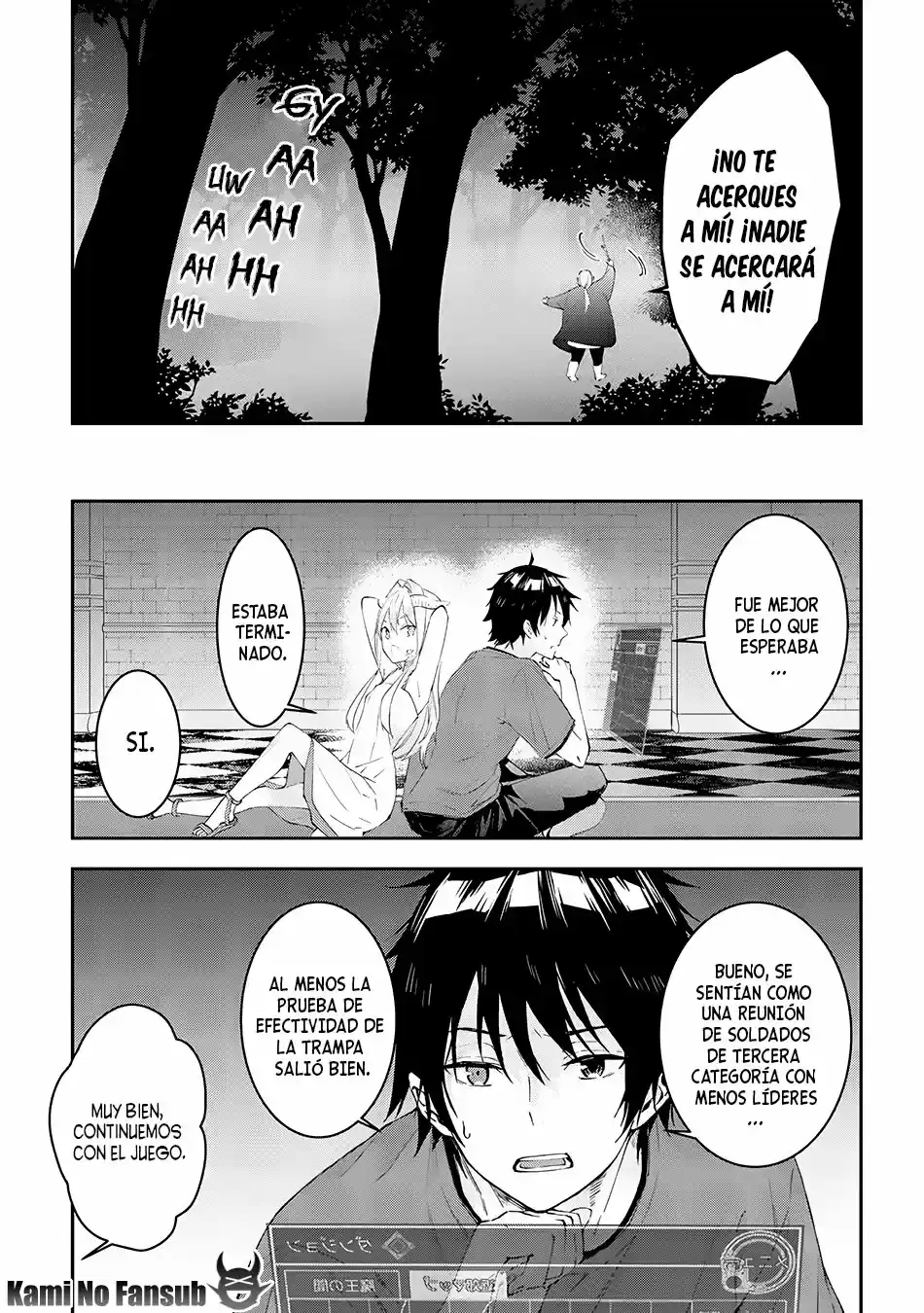 MAOU NI NATTE NODE, DUNGEON TSUKUTTE JINGAI MUSUME TO HONOBONO SURU - Capítulo 13 - Página 17 - LectorTMOo