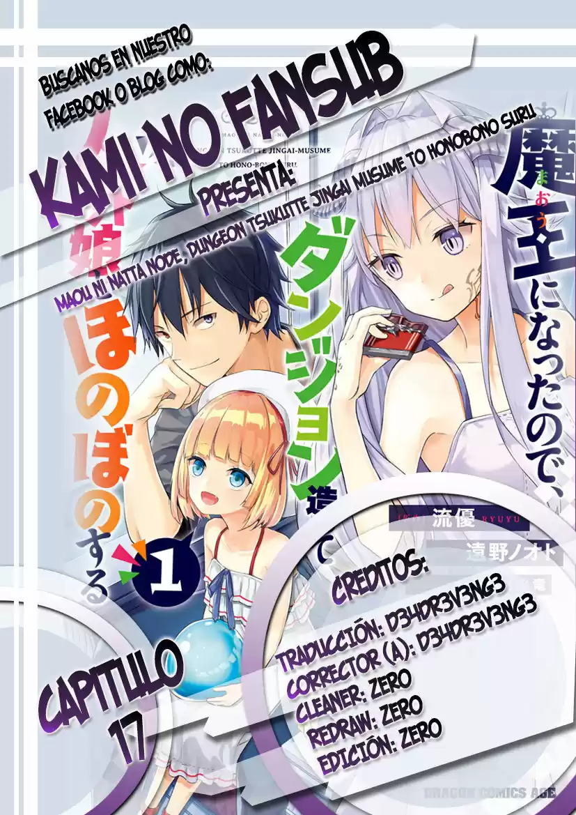 MAOU NI NATTE NODE, DUNGEON TSUKUTTE JINGAI MUSUME TO HONOBONO SURU - Capítulo 17 - Página 1 - LectorTMOo