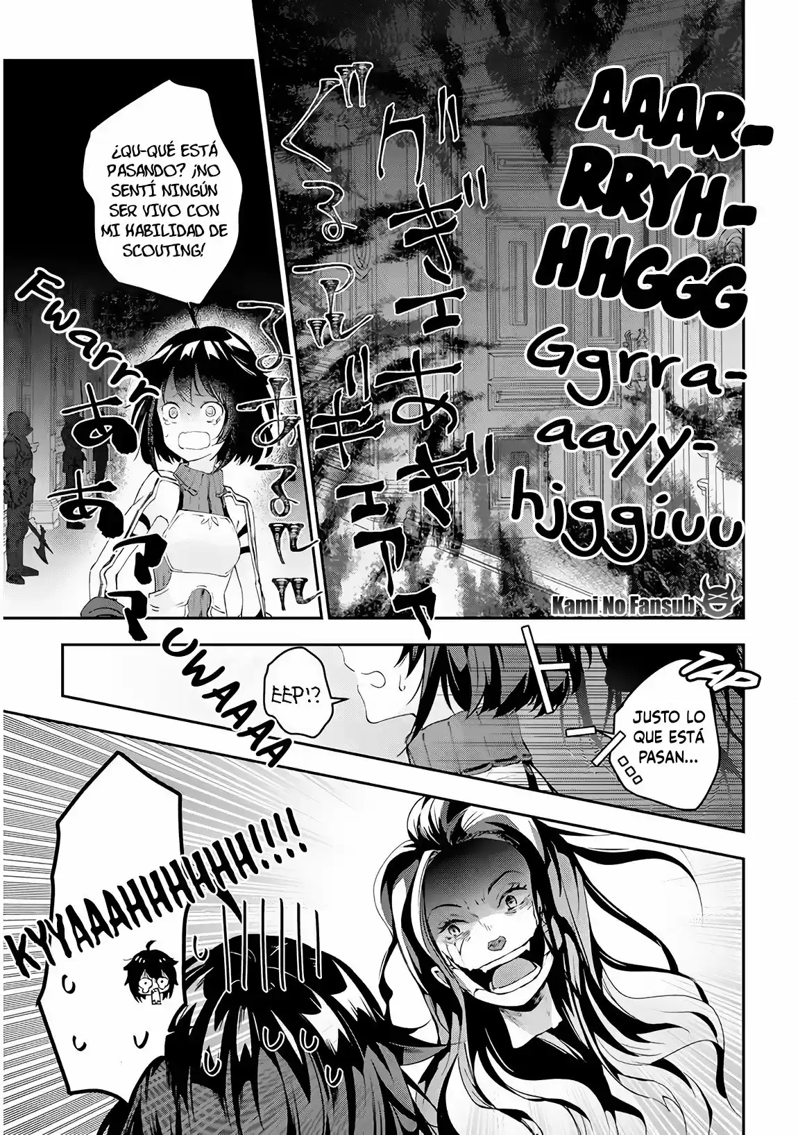 MAOU NI NATTE NODE, DUNGEON TSUKUTTE JINGAI MUSUME TO HONOBONO SURU - Capítulo 17 - Página 13 - LectorTMOo