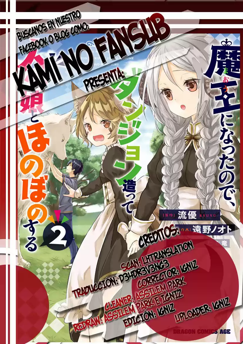 MAOU NI NATTE NODE, DUNGEON TSUKUTTE JINGAI MUSUME TO HONOBONO SURU - Capítulo 20 - Página 1 - LectorTMOo