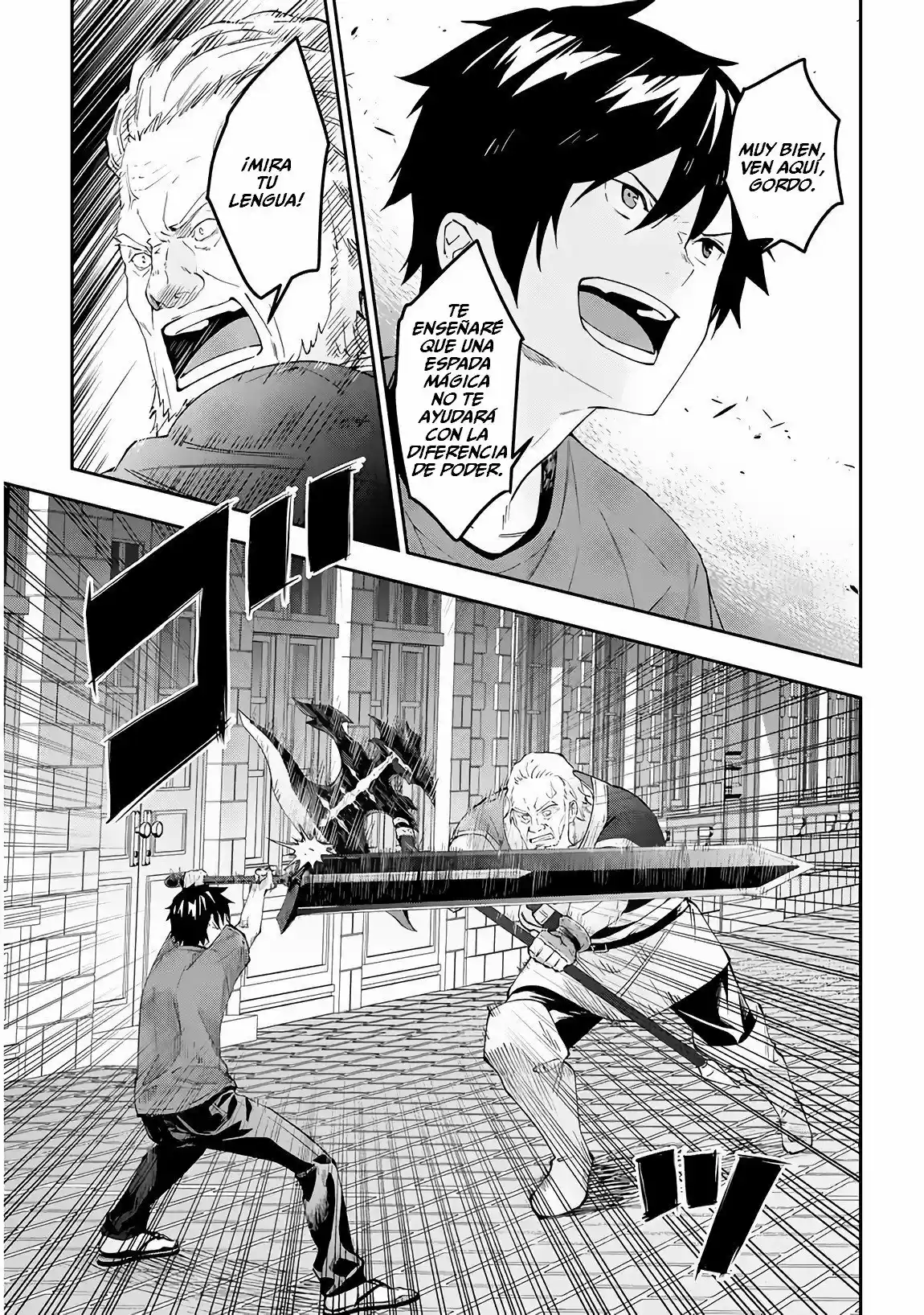 MAOU NI NATTE NODE, DUNGEON TSUKUTTE JINGAI MUSUME TO HONOBONO SURU - Capítulo 20 - Página 6 - LectorTMOo