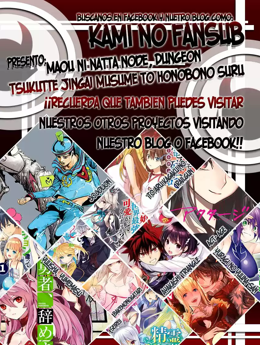 MAOU NI NATTE NODE, DUNGEON TSUKUTTE JINGAI MUSUME TO HONOBONO SURU - Capítulo 23.20 - Página 16 - LectorTMOo