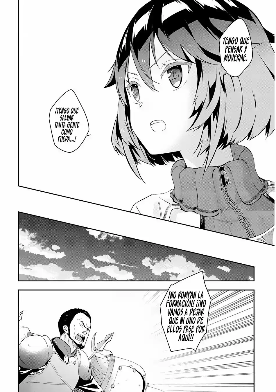 MAOU NI NATTE NODE, DUNGEON TSUKUTTE JINGAI MUSUME TO HONOBONO SURU - Capítulo 24 - Página 14 - LectorTMOo