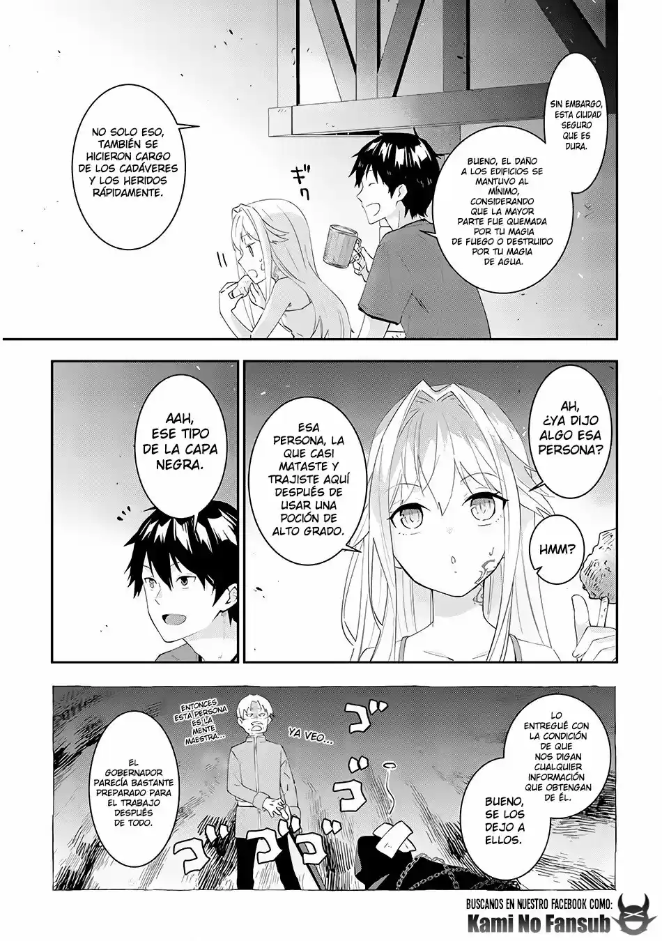MAOU NI NATTE NODE, DUNGEON TSUKUTTE JINGAI MUSUME TO HONOBONO SURU - Capítulo 26 - Página 5 - LectorTMOo