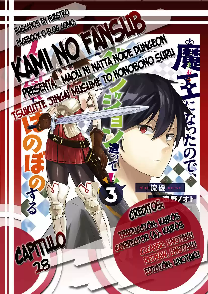 MAOU NI NATTE NODE, DUNGEON TSUKUTTE JINGAI MUSUME TO HONOBONO SURU capítulo 28 página 1
