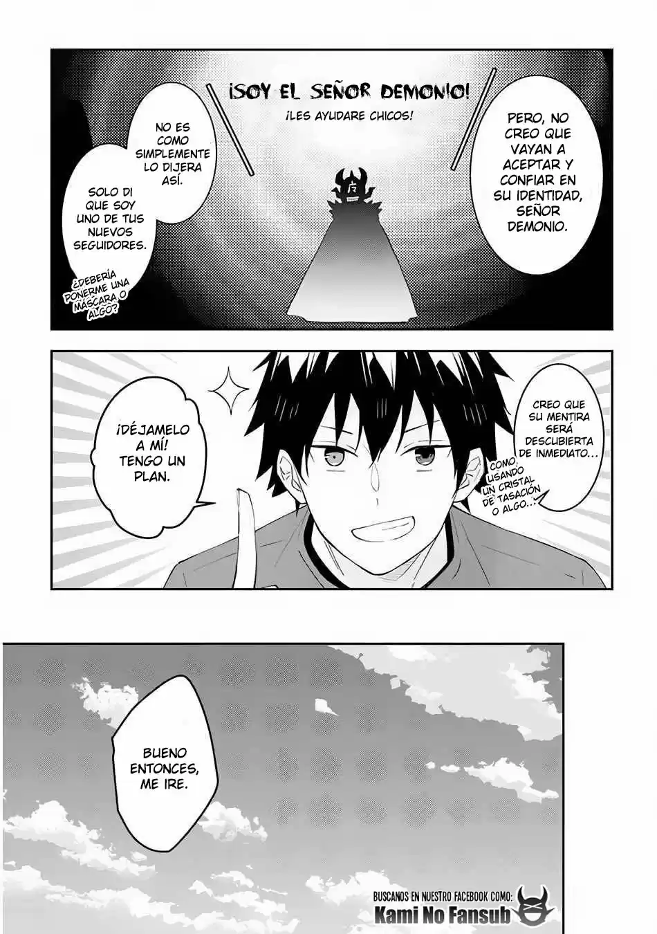 MAOU NI NATTE NODE, DUNGEON TSUKUTTE JINGAI MUSUME TO HONOBONO SURU capítulo 28 página 7