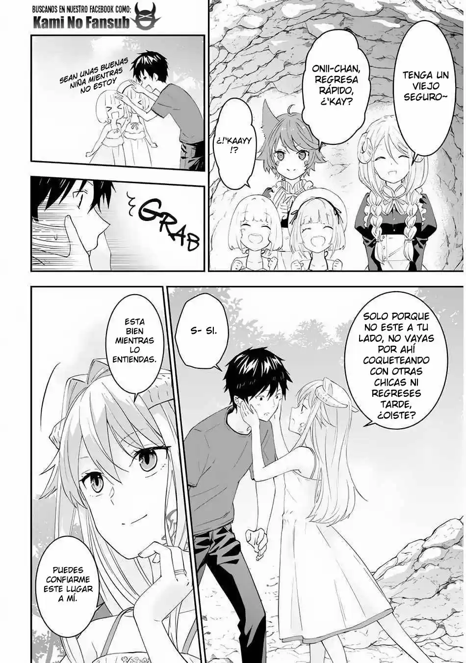 MAOU NI NATTE NODE, DUNGEON TSUKUTTE JINGAI MUSUME TO HONOBONO SURU capítulo 28 página 8