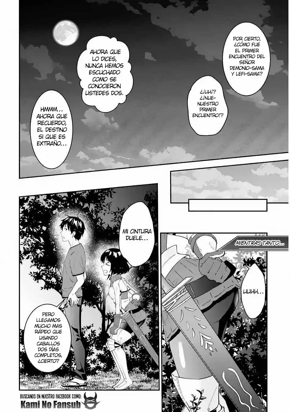 MAOU NI NATTE NODE, DUNGEON TSUKUTTE JINGAI MUSUME TO HONOBONO SURU capítulo 28 página 14
