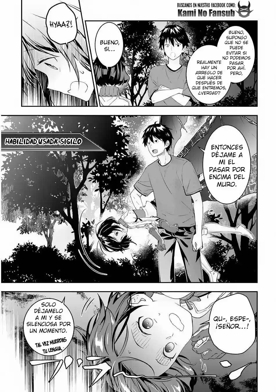 MAOU NI NATTE NODE, DUNGEON TSUKUTTE JINGAI MUSUME TO HONOBONO SURU capítulo 28 página 17