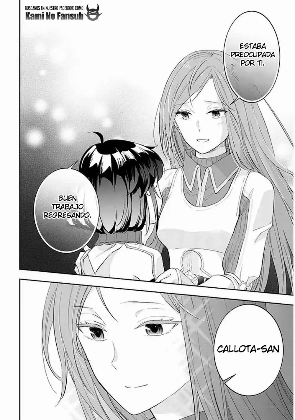 MAOU NI NATTE NODE, DUNGEON TSUKUTTE JINGAI MUSUME TO HONOBONO SURU - Capítulo 29 - Página 13 - LectorTMOo