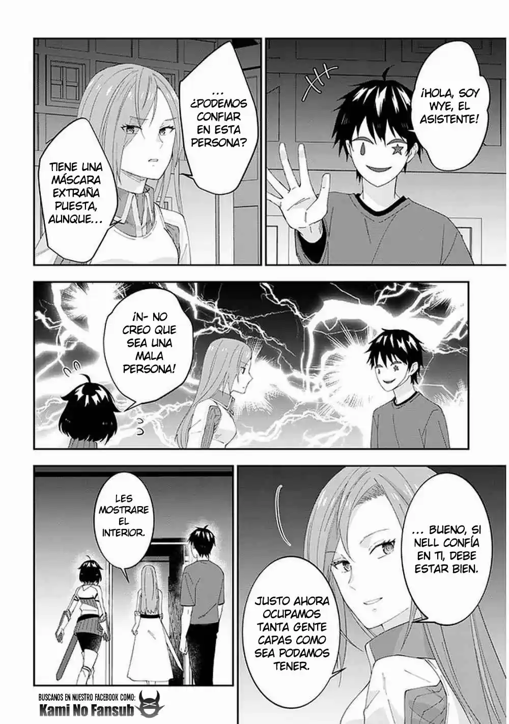 MAOU NI NATTE NODE, DUNGEON TSUKUTTE JINGAI MUSUME TO HONOBONO SURU - Capítulo 29 - Página 15 - LectorTMOo