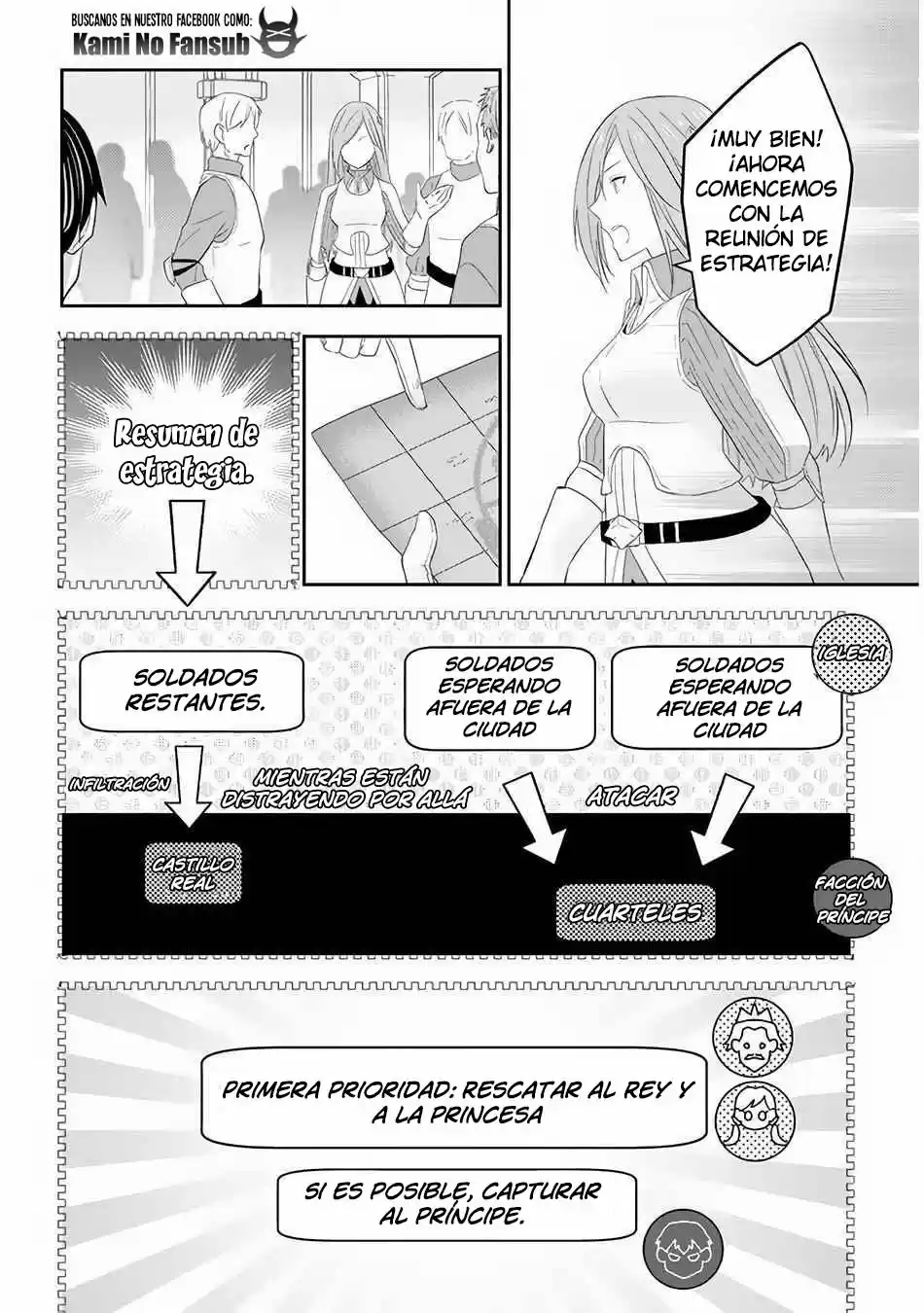 MAOU NI NATTE NODE, DUNGEON TSUKUTTE JINGAI MUSUME TO HONOBONO SURU - Capítulo 30 - Página 11 - LectorTMOo