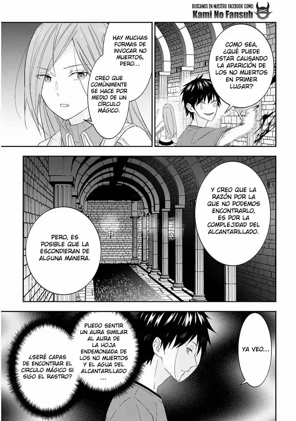 MAOU NI NATTE NODE, DUNGEON TSUKUTTE JINGAI MUSUME TO HONOBONO SURU - Capítulo 30 - Página 16 - LectorTMOo