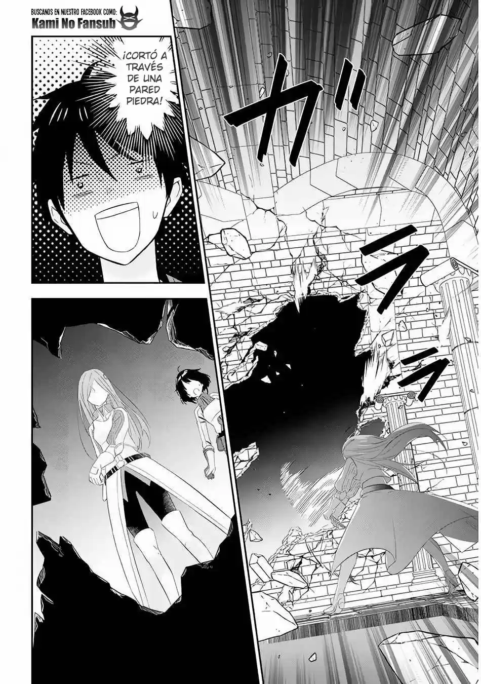 MAOU NI NATTE NODE, DUNGEON TSUKUTTE JINGAI MUSUME TO HONOBONO SURU - Capítulo 30 - Página 21 - LectorTMOo