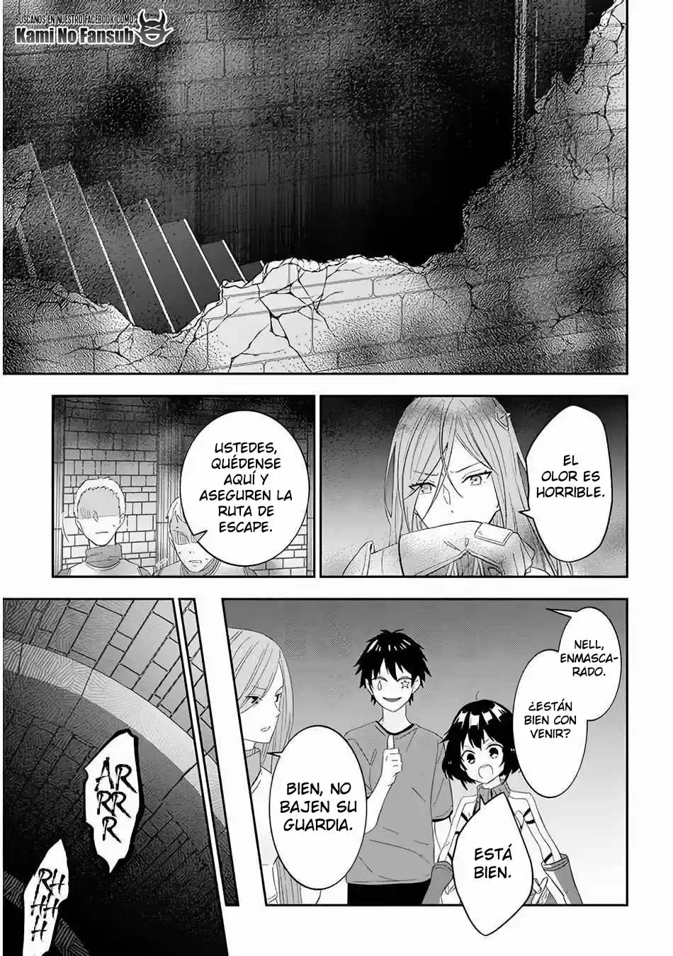 MAOU NI NATTE NODE, DUNGEON TSUKUTTE JINGAI MUSUME TO HONOBONO SURU - Capítulo 30 - Página 22 - LectorTMOo