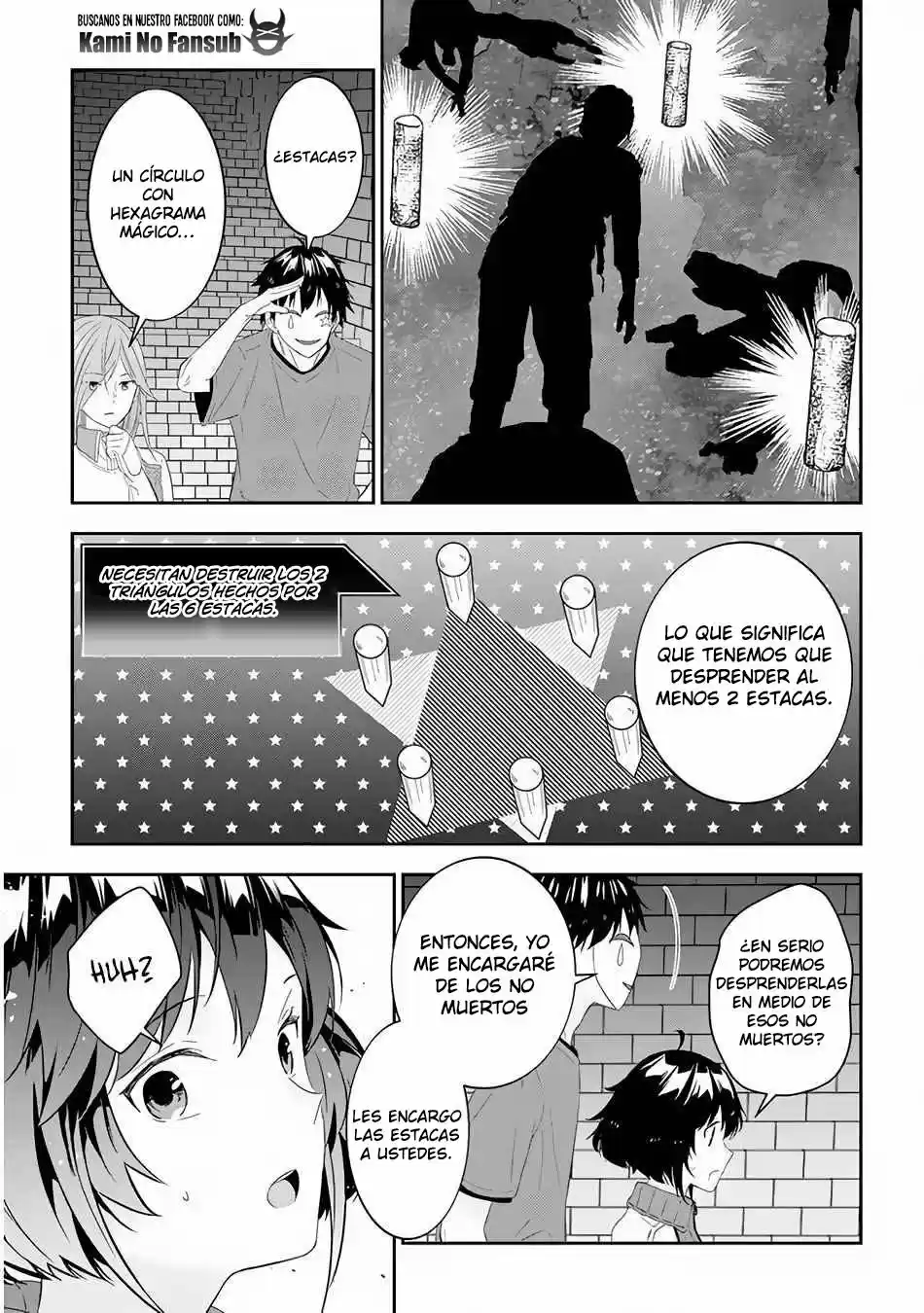MAOU NI NATTE NODE, DUNGEON TSUKUTTE JINGAI MUSUME TO HONOBONO SURU - Capítulo 31 - Página 4 - LectorTMOo