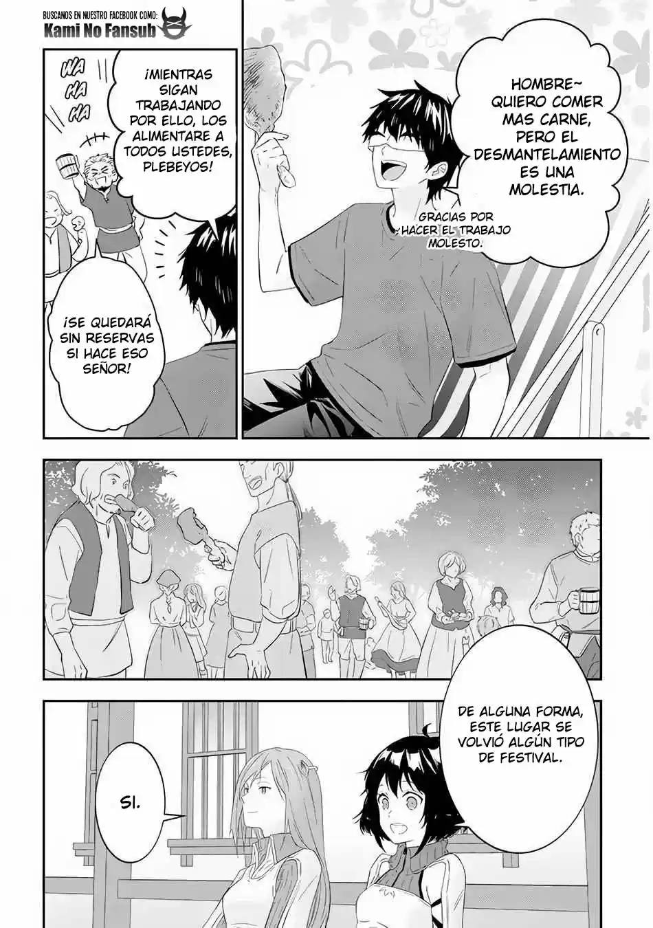 MAOU NI NATTE NODE, DUNGEON TSUKUTTE JINGAI MUSUME TO HONOBONO SURU - Capítulo 31 - Página 19 - LectorTMOo