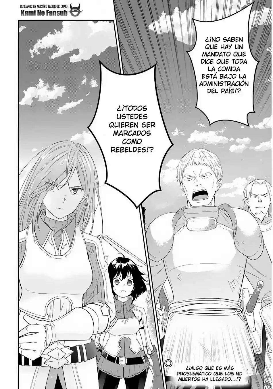 MAOU NI NATTE NODE, DUNGEON TSUKUTTE JINGAI MUSUME TO HONOBONO SURU - Capítulo 31 - Página 21 - LectorTMOo