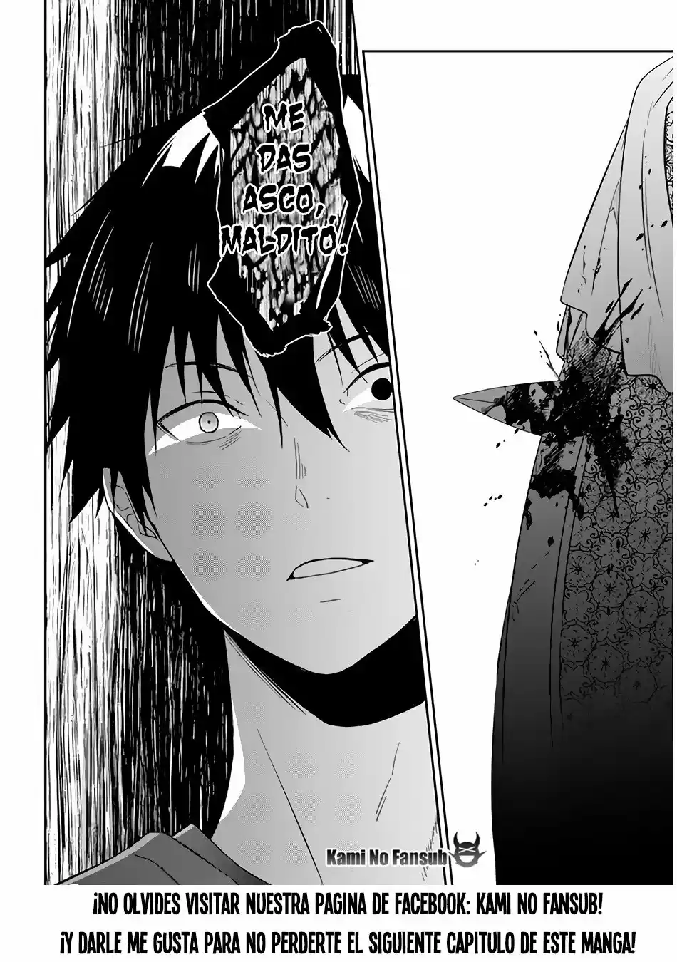 MAOU NI NATTE NODE, DUNGEON TSUKUTTE JINGAI MUSUME TO HONOBONO SURU - Capítulo 33 - Página 21 - LectorTMOo