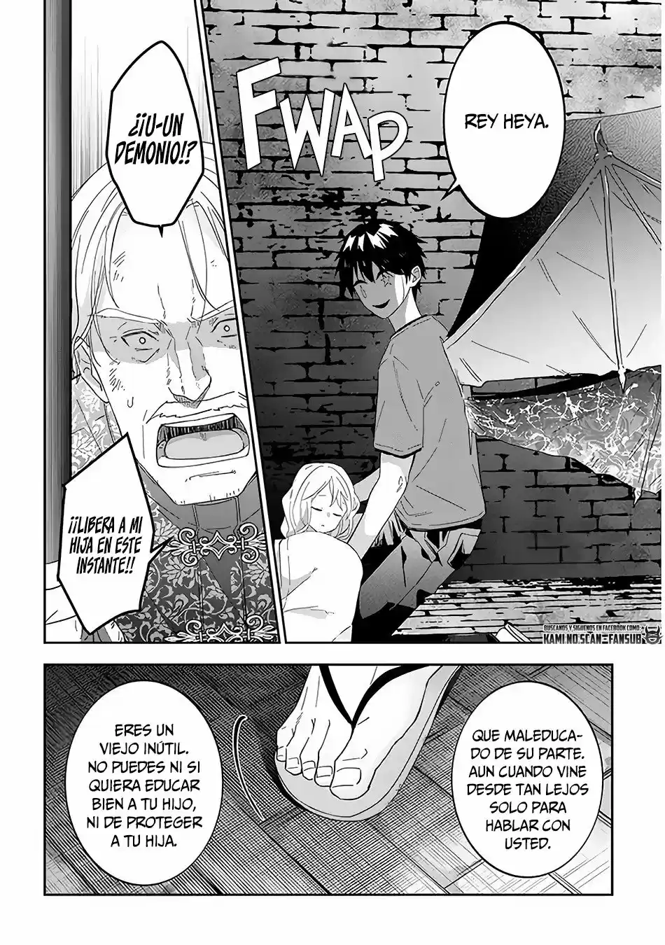 MAOU NI NATTE NODE, DUNGEON TSUKUTTE JINGAI MUSUME TO HONOBONO SURU - Capítulo 34 - Página 8 - LectorTMOo